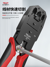 ������늚�W���Qˮ���^�����Ӿ����I���๦��ͨ�ó�������W�j