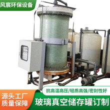 С����ʽ����� 40L�≺����Չ������� ����Ͳ ��ձÉ����ެF؛