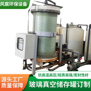 С����ʽ����� 40L�≺����Չ������� ����Ͳ ��ձÉ����ެF؛