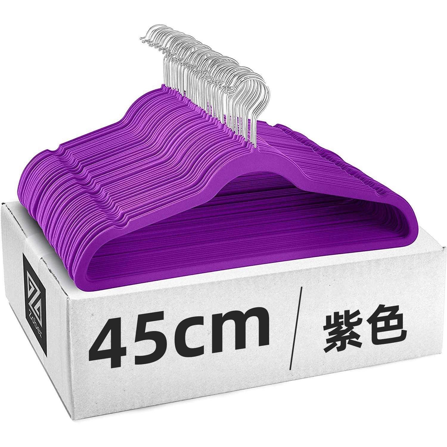 45cm 보라색_아연도금 후크