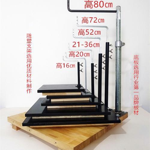 雕塑人体升降支架动物油泥竹刀手办骨架模型陶艺泥塑转盘送铁丝