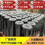 防晒防爆隔热4s店太阳膜