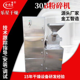 Ⱦ�����g�w30B����C �r�I���ᳬ��ĥ�ۙC �tș���WƷ30B����C