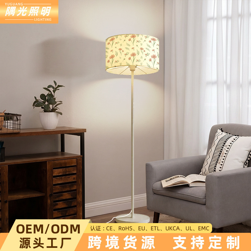 Cross-border gentle cream-style small floral fabric floor lamp for living room, next to the sofa, bedroom ambiance light, reading standing lamp Cross-border gentle cream-style small floral fabric floor lamp for living room, next to the sofa, bedroom ambiance light, reading standing lamp
