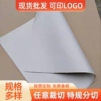 Импорт 49g газетная бумага толщина 0.1 Спецификация 781mm рулон плоской пластины большой, с четырьмя открытою одежды