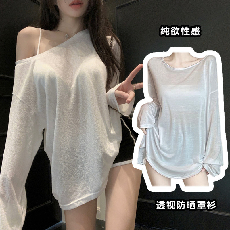 Korean Style Pure Desire Chiffon Long-Sleeved Slightly See-Through Relaxed Slimming Look Bottoming Shirt T-Shirt Women's Summer Thin Sun Protection Air-Conditioning Blouse
