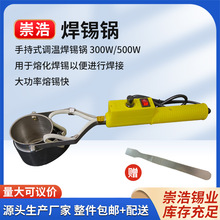 ���b늹�����ʽ�a�� �{�غ��a側������a�t늾��ӟ�Ȧ���U�t