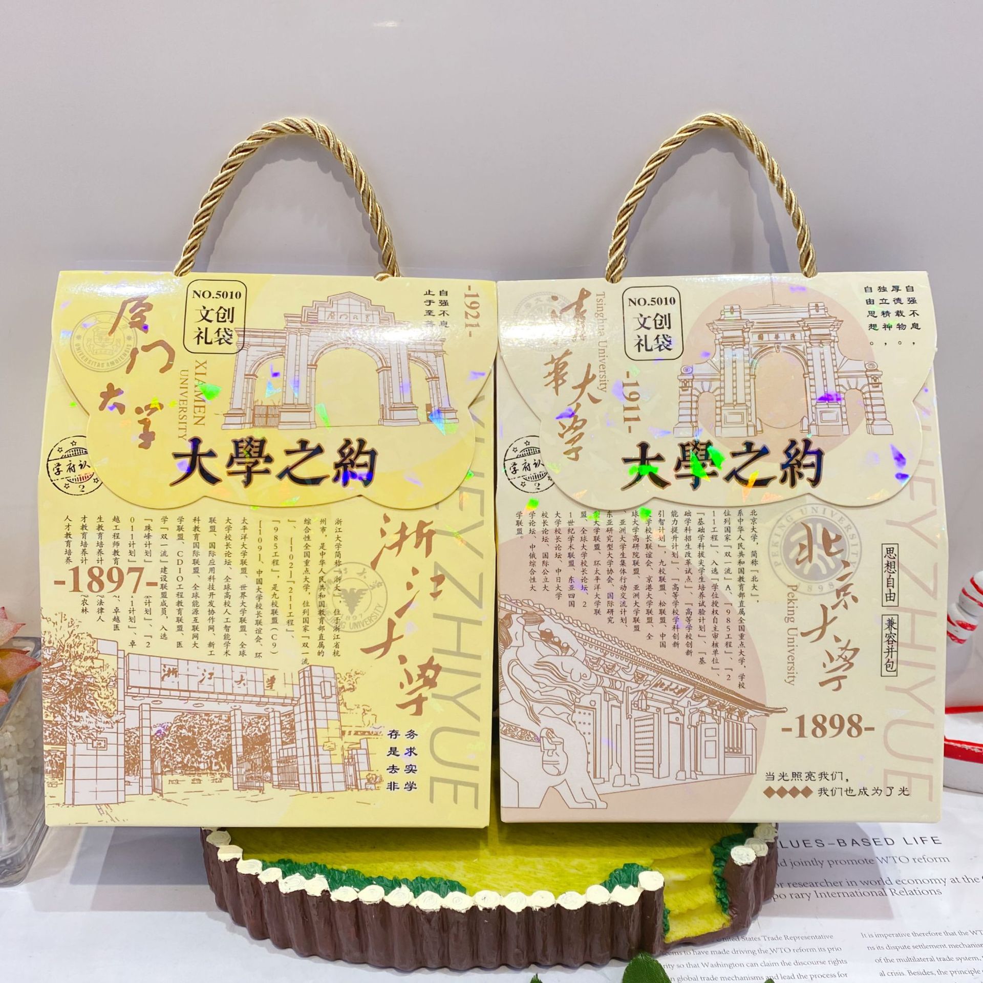 微信图片_20250706190132