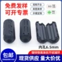 卡扣式内孔抗干扰高频磁环