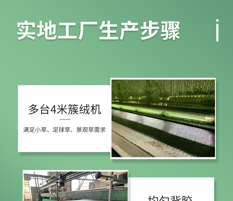 详情页---副本_10