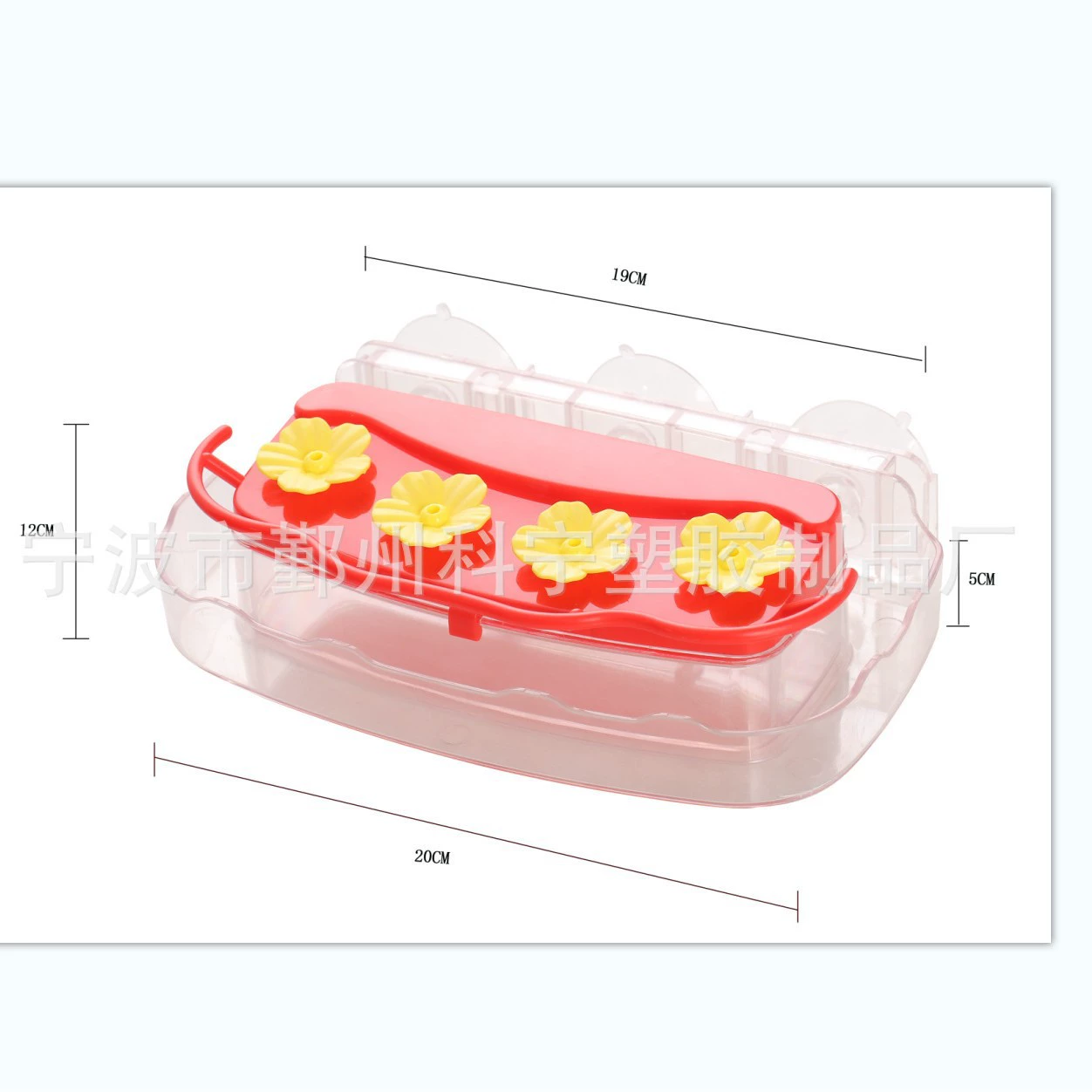 Поилка для птиц «Колибри» поставляется с противомуравьиным рвом и съемным кронштейном.