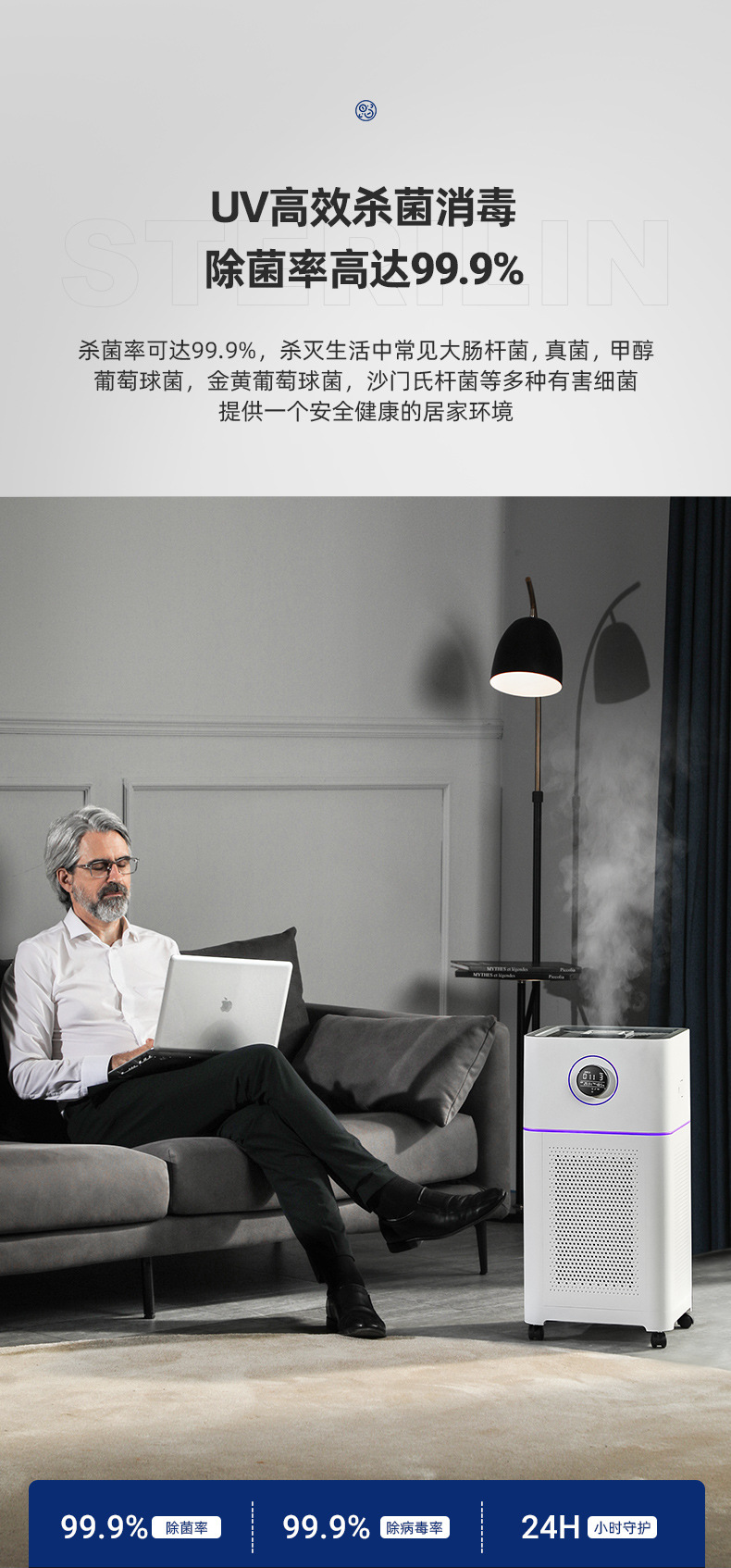 图森详情终1 (5).jpg