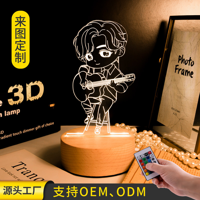 创意圆形实木3d小夜灯 长方形榉木亚克力台灯 椭圆形触摸礼品灯