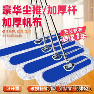 �������60����90��ƽ�������^��̖�^�L�ϰїU�m���ϲ����]ԭ�b