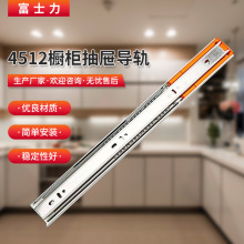 4512������ό�܉ ���ᾏ�_������黬܉ ����·܉��܉ ؛Դ�N��