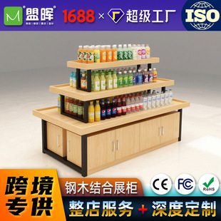 �̈�����չʾ����Ѝuչʾ�ľ���ˮչ̨���y���^��ˮչ�����ƹ��S