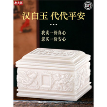 ��ʯ�ǻҺНh����ҹǺйײĴ���ʯ��Ů�Ɖ����ˉ۽K�w��������Ʒ