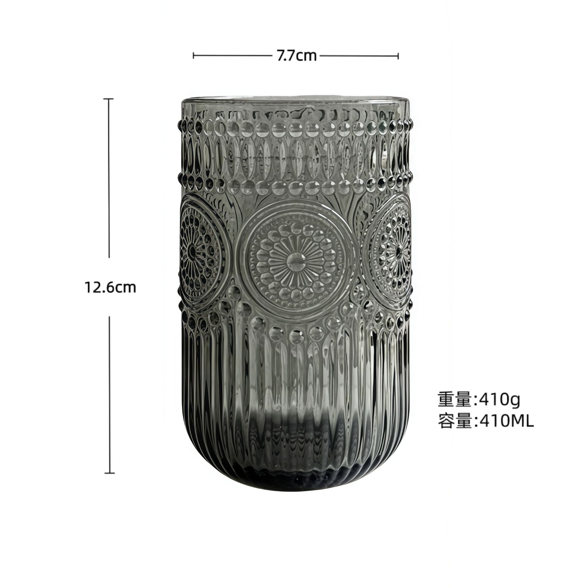 Girasol Gris (410ML)