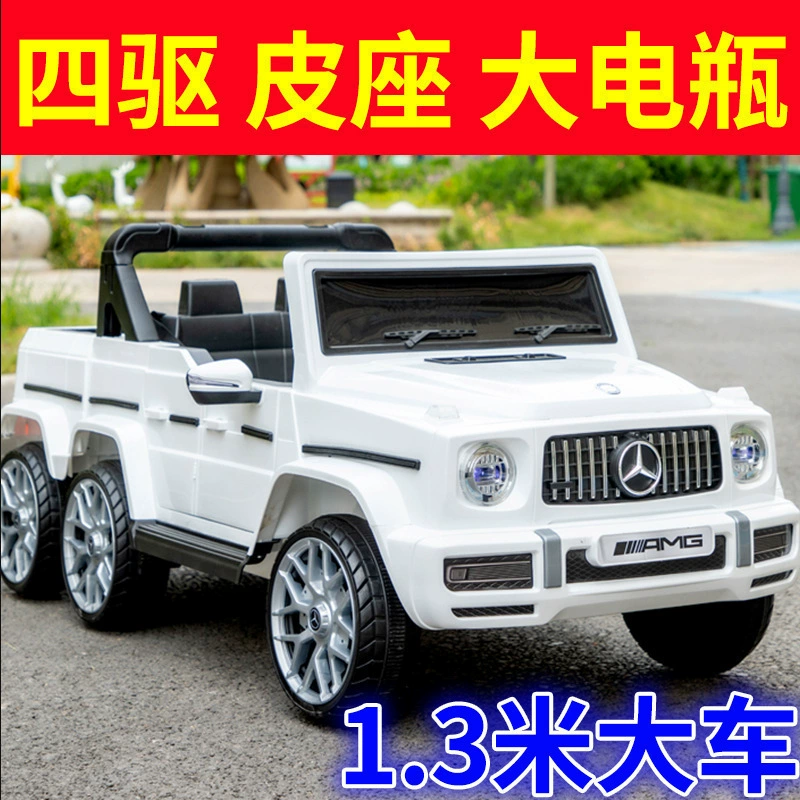 Электромобиль на аккумуляторе (Mercedes-Benz) шестиколёсный внедорожник, 12В, дистанционное управление и кожаное сиденье