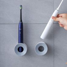 跨境卫生间吸壁式牙刷架洗漱架牙刷筒牙刷置物架套装收纳架
