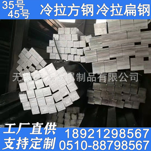 35#������� 35̖��η�䓬F؛ 35#�����������F��䓬F؛�S��