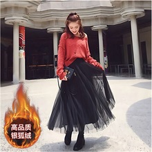 加绒网纱半身裙百褶裙中长款2025春秋高腰显瘦韩版A字大摆网纱裙