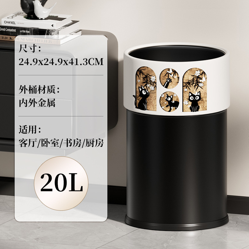 AKBK垃圾桶客厅家用大容量厨房卧室卫生间厕所酒店轻奢高档双层|undefined