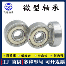 �S�ҹ���΢��623 624 625 626 627 628 629ZZ/RS�����̼��S��