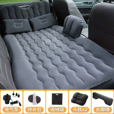 Vehicle-mounted inflatable bed — Without Obstructions - flocking-head-protector-black-long-leg-piers-pillow-electric-pump