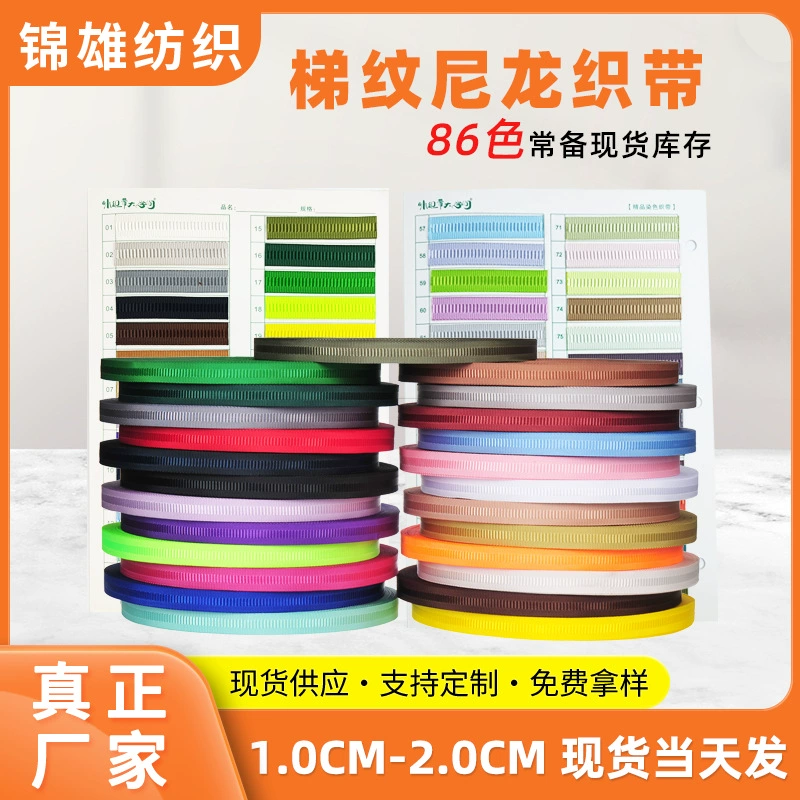 Оптовая продажа BASF Nike нежная лестница нейлоновая лямка для домашних животных