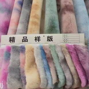 ��ë�sȾ850g �F؛���l850gС��ë �ָ���ܛ�H��ë Ů�b�������