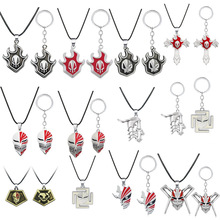 死神动漫 黑崎一护虚化假面钥匙扣 死神代理证 葛力姆乔项链挂件