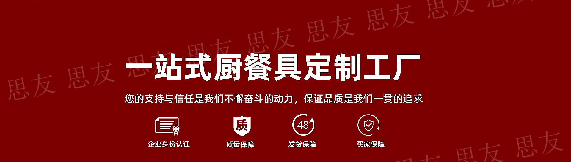 O1CN01IFmOu51rUQFySsZNQ_!!2540