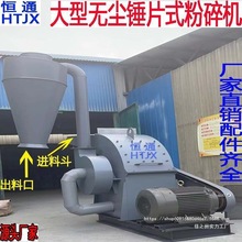 ���m����Ϸ���C����о���ɵ����׿������������򿷙Cţ�S�ЙC��