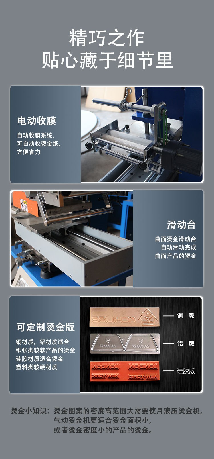 O1CN01bWkiwQ23opCFgoN1Z_!!2514