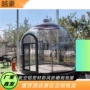 球形定制工程星空防风
