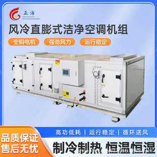 ֱ��ʽ��������a�ؐa����{һ�w�C  ��ů��������I������{�C�M