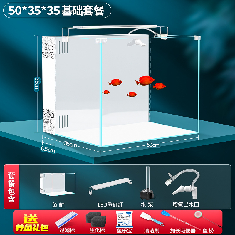 50*35*35cm white standard ultra-white back filter
