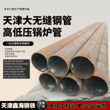 20#op䓹Һ͸׹ĥξܟopT12SA210c߉op