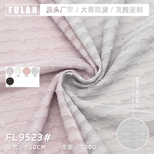 ���ı����U���������Ứᘿ���100g����͸�����w�����H�����m����
