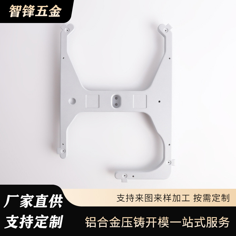 高压压铸工艺铝铸件 铝压铸ET7专用支架  高强度轻量化车身支撑件