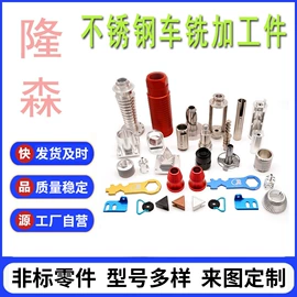 液压接头;接头;其他液压机械