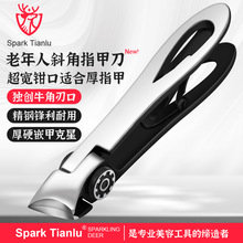 ������Ƭָ�׼��ڴ��_��ָ�׵�ţ���Q��Ӳ��Ƭ���h�����׹���