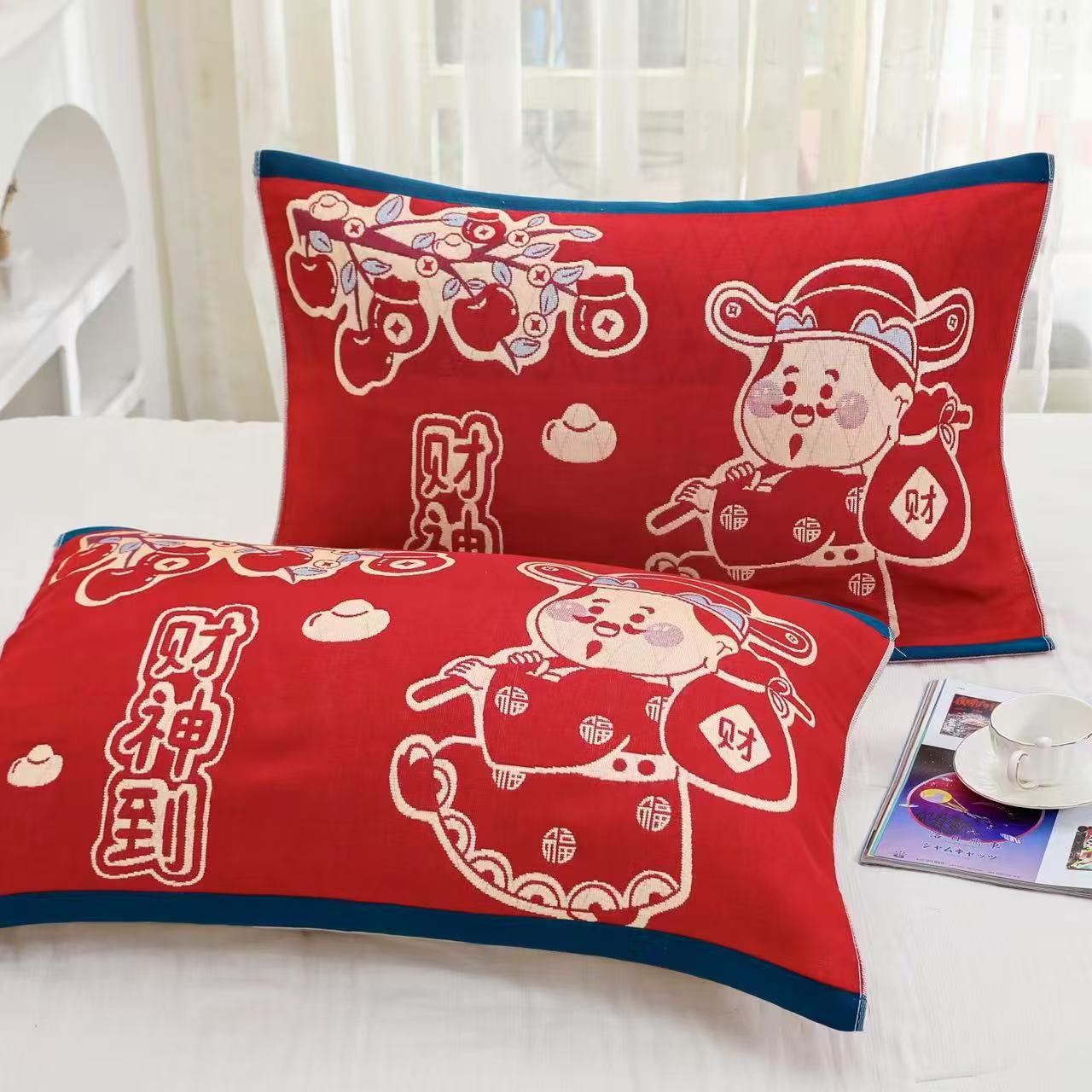 8a86f2a5effc46275a7aace60ae6ac