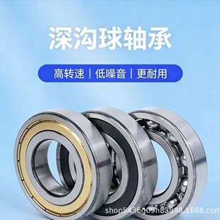 ԭ�b��Ʒ�����I�S�� HRB 6020 6021 6022 6024 6026 �_ʽ -2Z 2RZ