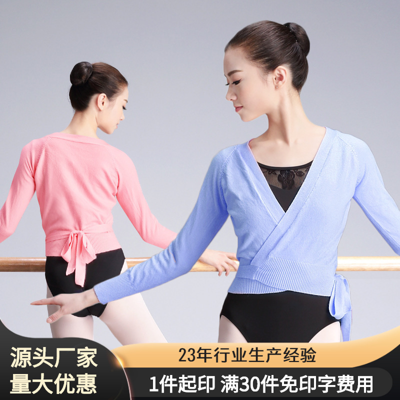 Suéter de baile para adultos Otoño e Invierno ropa de práctica de ballet aguja de manga larga tejida con cordones chal negro abrigo superior cálido