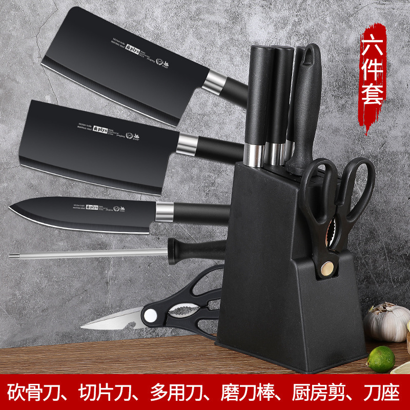 Kit de cuchillos de cocina combinado cuchillo de cocina 2 en 1 cuchillo de cocinero de hueso de un moldeo por inyección de acero inoxidable