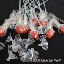 ��ݮ���������ݮ�ЗU��ʳ���ǻ���DIY�����ֹ���ˇ����U��֧��