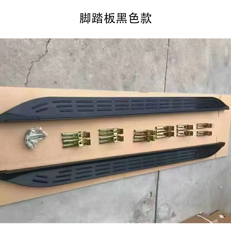 理想ONE腳踏板首圖11