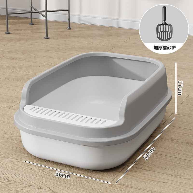 특대형 두꺼운 모델 [심플 화이트] + 무료 대형 삽